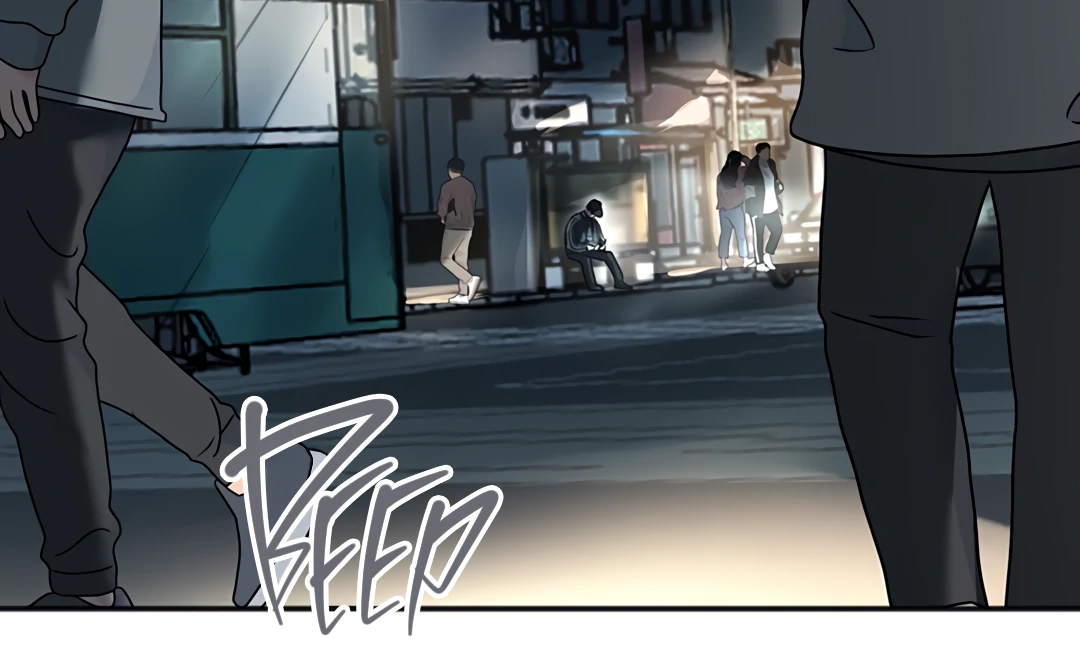 The Mad Dog Found Out I’m His Own Kind [Team Hazama] - Chapter 6 manhwa
