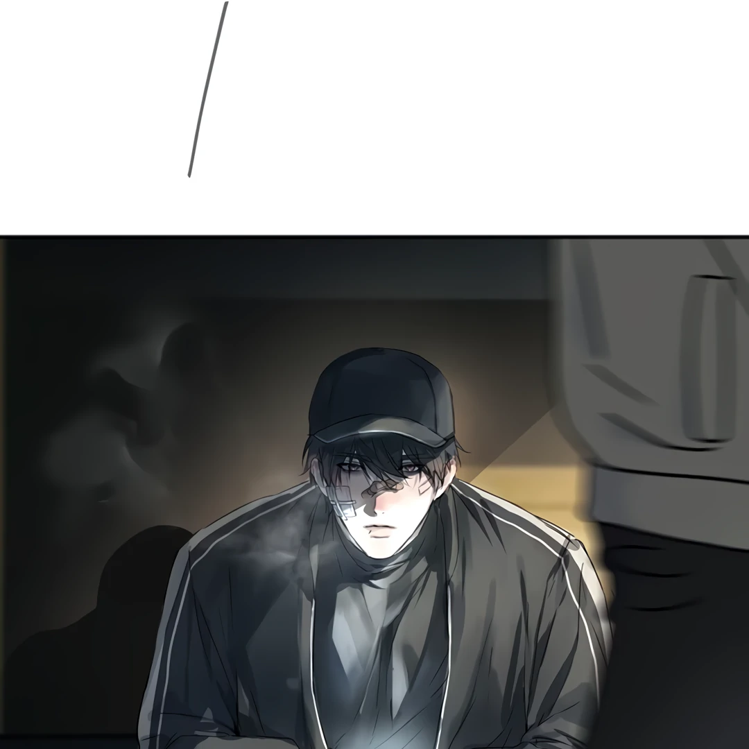 The Mad Dog Found Out I’m His Own Kind [Team Hazama] - Chapter 6 manhwa