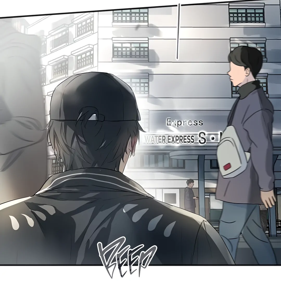 The Mad Dog Found Out I’m His Own Kind [Team Hazama] - Chapter 6 manhwa