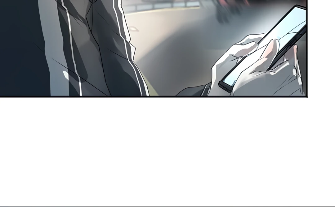 The Mad Dog Found Out I’m His Own Kind [Team Hazama] - Chapter 6 manhwa
