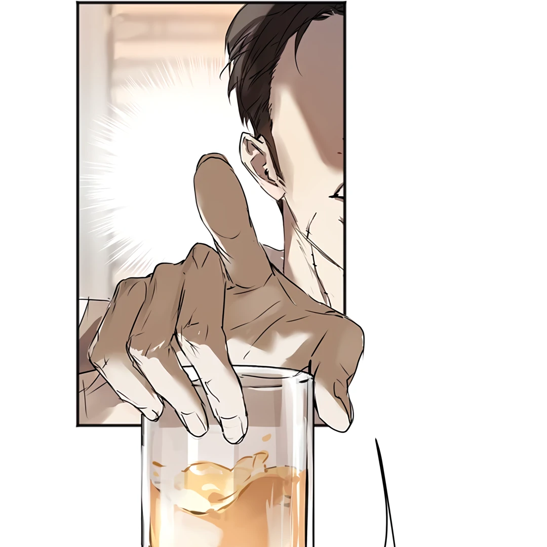 The Mad Dog Found Out I’m His Own Kind [Team Hazama] - Chapter 6 manhwa