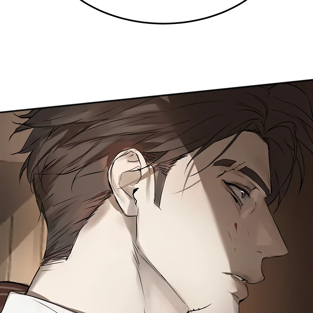 The Mad Dog Found Out I’m His Own Kind [Team Hazama] - Chapter 6 manhwa