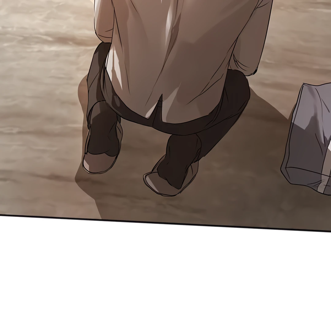 The Mad Dog Found Out I’m His Own Kind [Team Hazama] - Chapter 6 manhwa