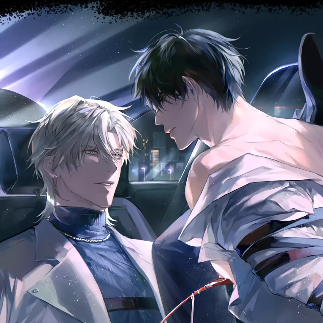 The Mad Dog Found Out I’m His Own Kind [Team Hazama] - Chapter 7 manhwa