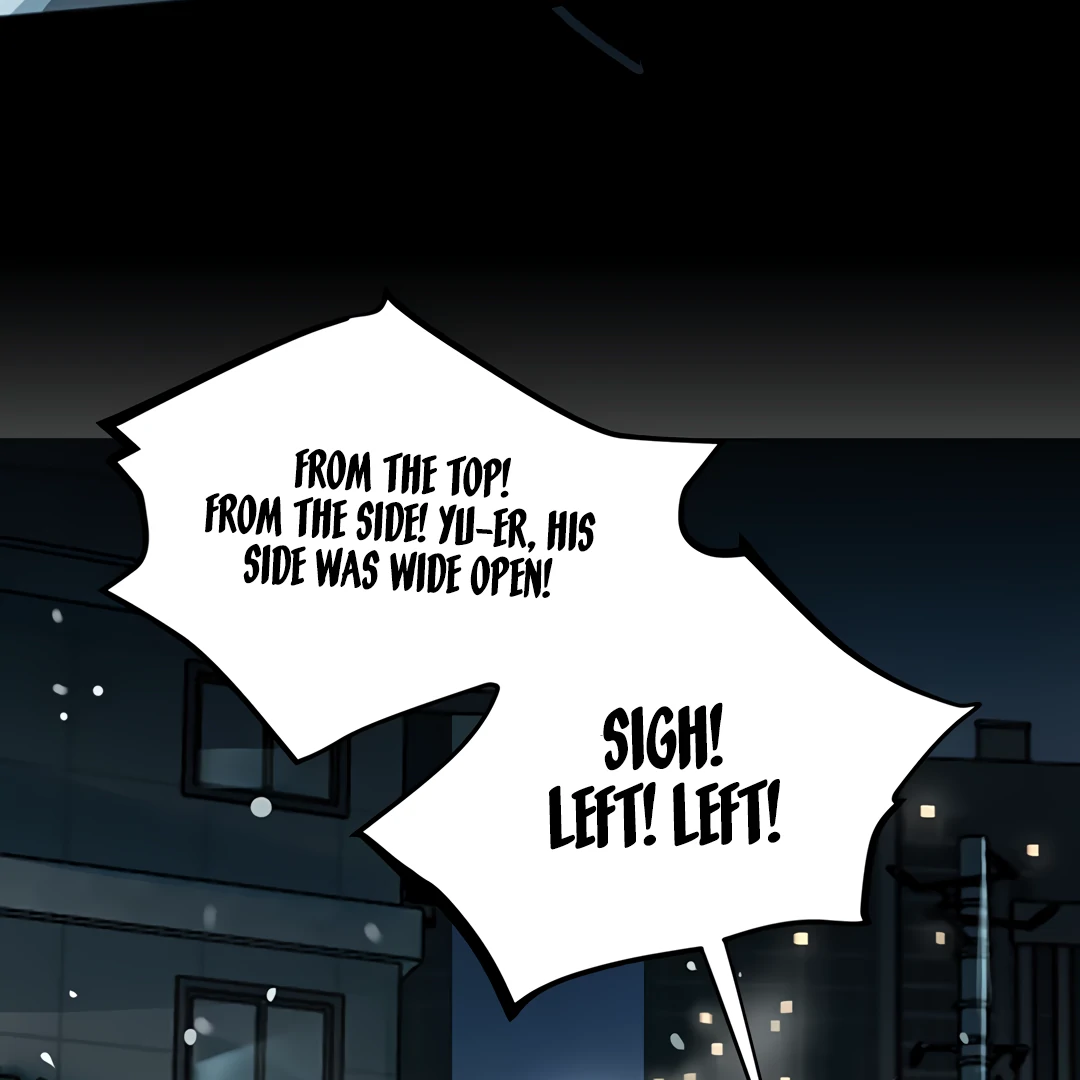The Mad Dog Found Out I’m His Own Kind [Team Hazama] - Chapter 7 manhwa