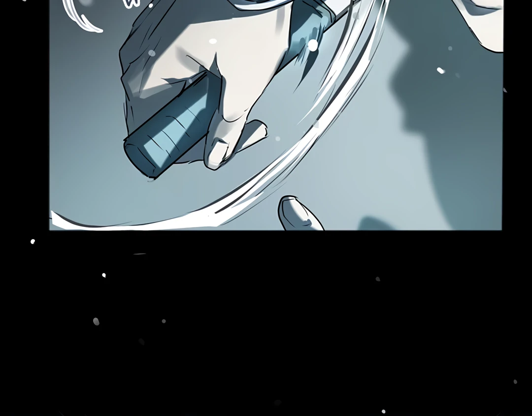 The Mad Dog Found Out I’m His Own Kind [Team Hazama] - Chapter 7 manhwa