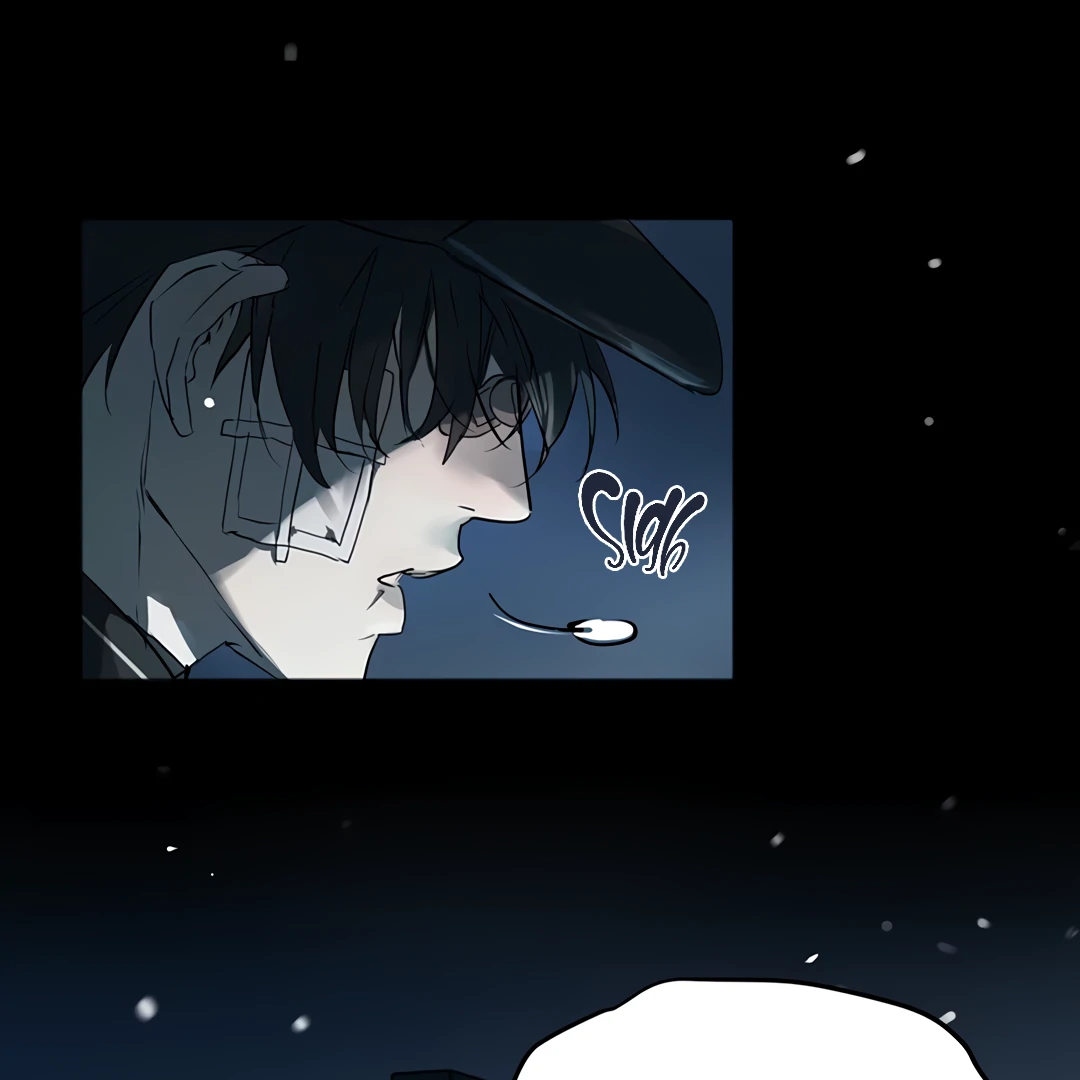 The Mad Dog Found Out I’m His Own Kind [Team Hazama] - Chapter 7 manhwa