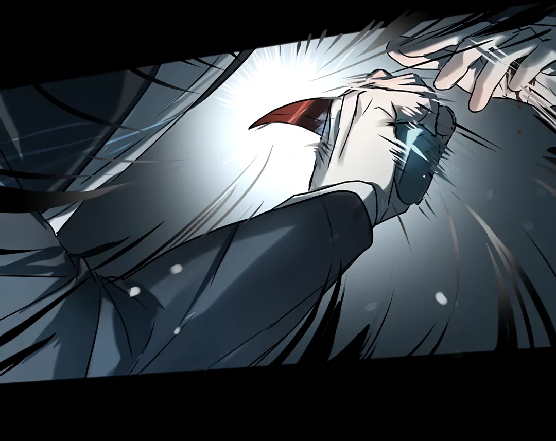 The Mad Dog Found Out I’m His Own Kind [Team Hazama] - Chapter 7 manhwa