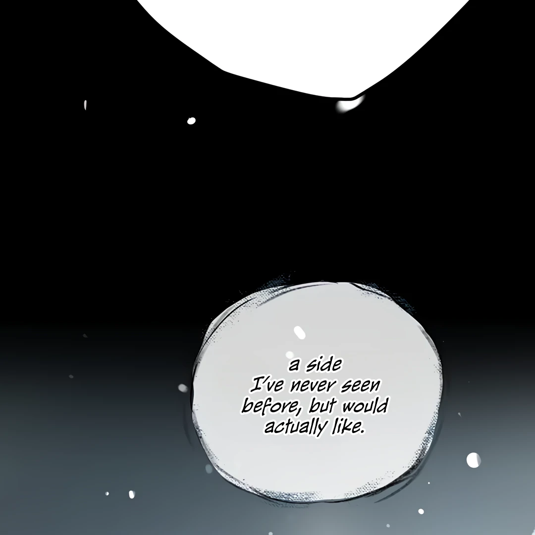 The Mad Dog Found Out I’m His Own Kind [Team Hazama] - Chapter 7 manhwa