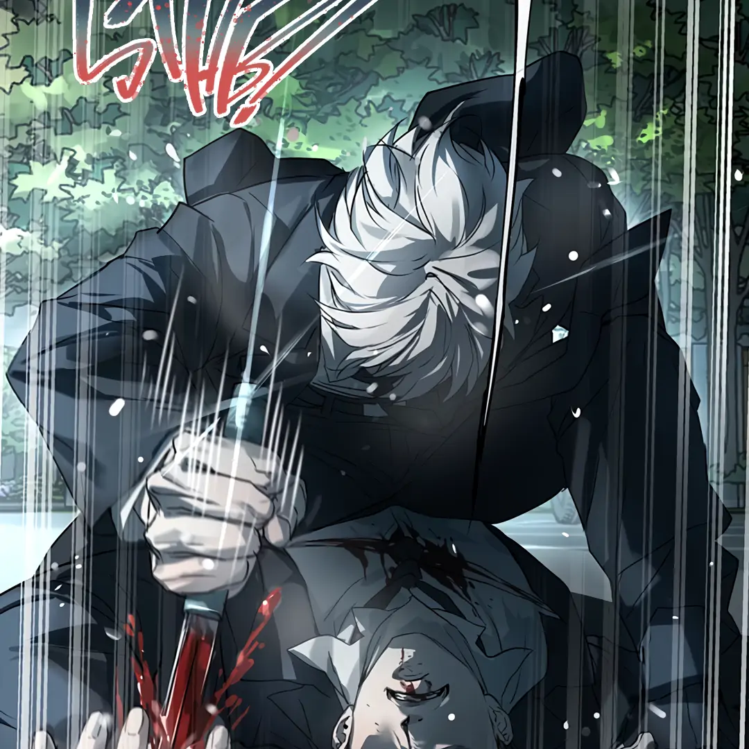 The Mad Dog Found Out I’m His Own Kind [Team Hazama] - Chapter 7 manhwa