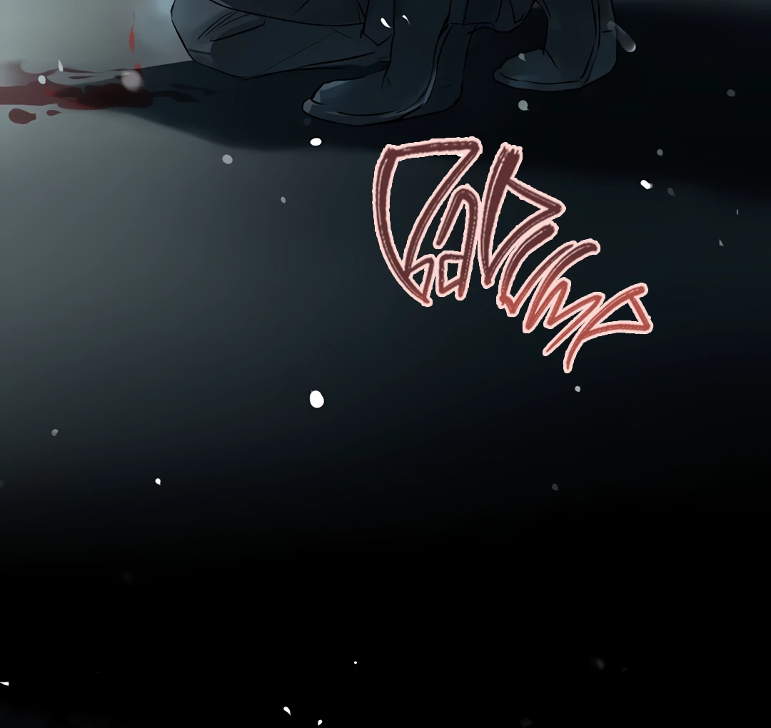 The Mad Dog Found Out I’m His Own Kind [Team Hazama] - Chapter 8 manhwa