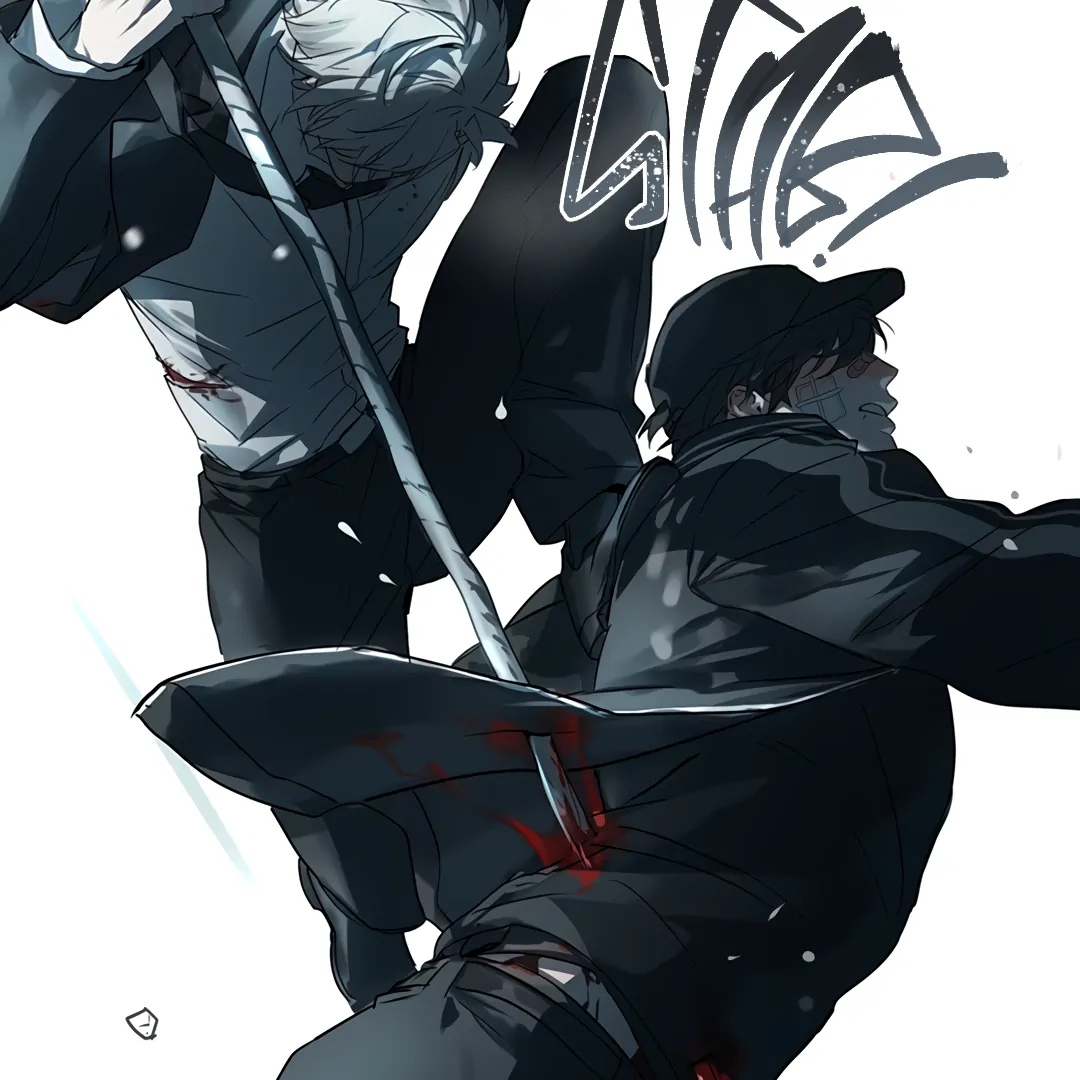 The Mad Dog Found Out I’m His Own Kind [Team Hazama] - Chapter 8 manhwa