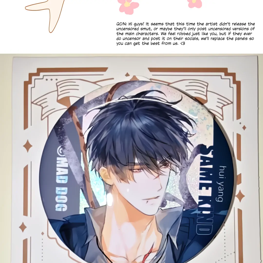 The Mad Dog Found Out I’m His Own Kind [Team Hazama] - Chapter 9 manhwa