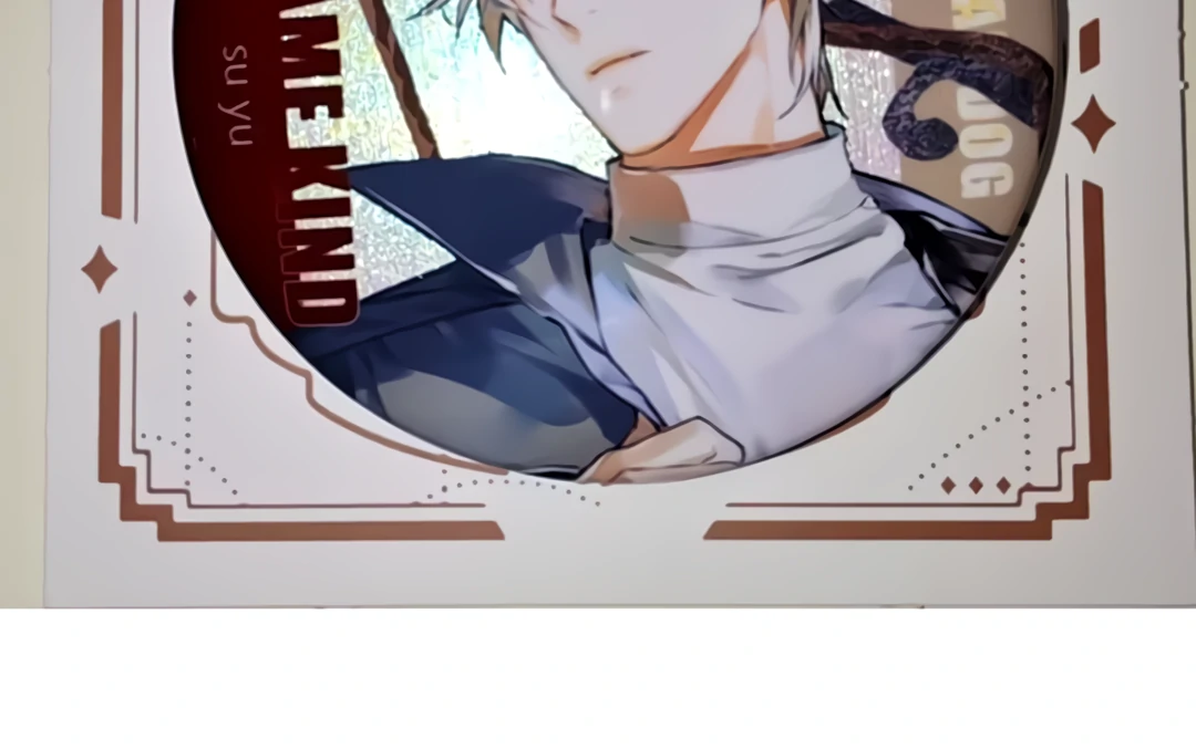 The Mad Dog Found Out I’m His Own Kind [Team Hazama] - Chapter 9 manhwa
