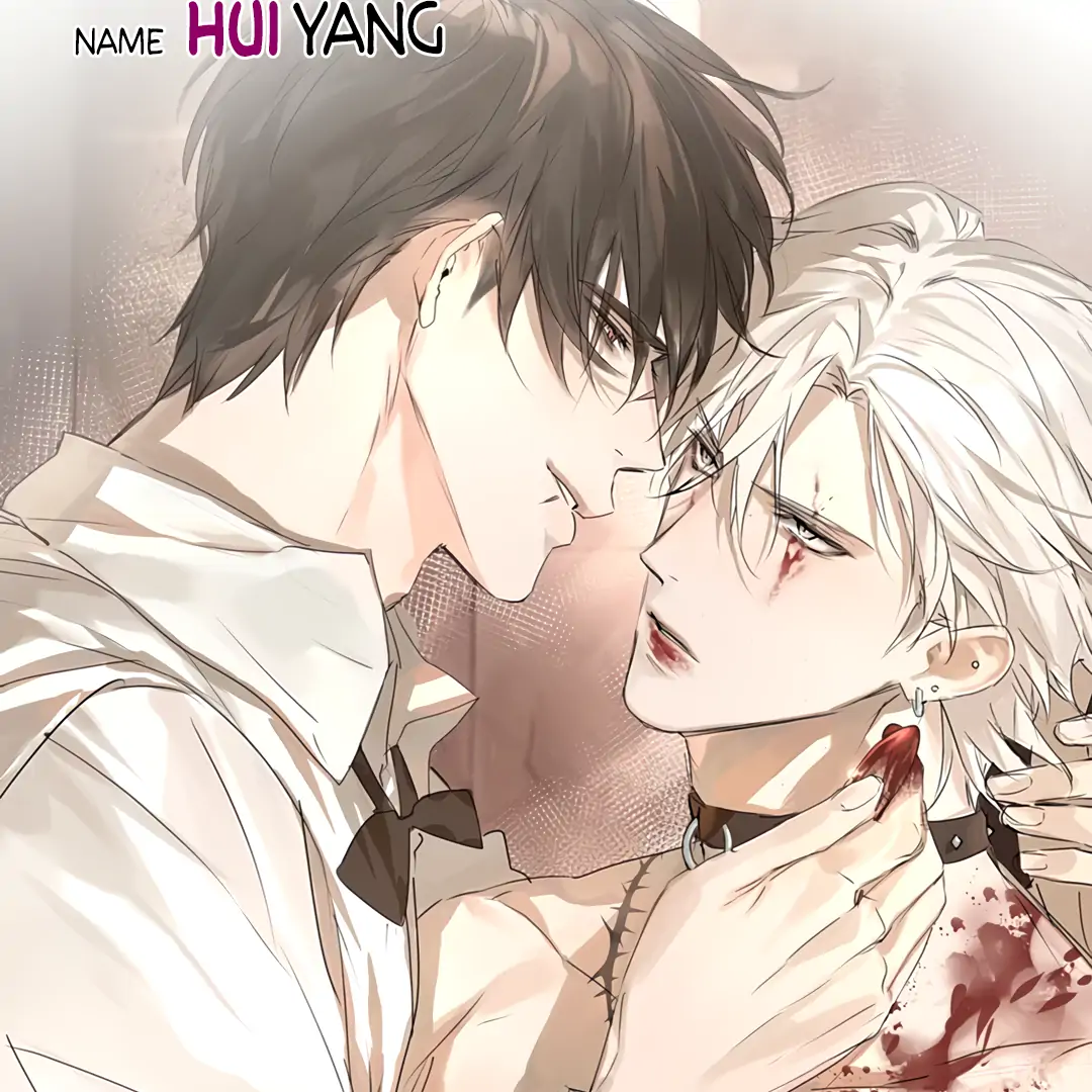The Mad Dog Found Out I’m His Own Kind [Team Hazama] - Prologue manhwa