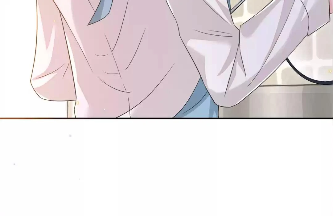 Borrowed Hearts (Official) - Chapter 1 manhwa