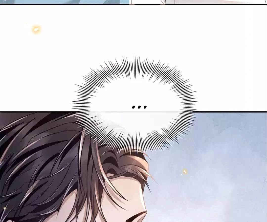 Borrowed Hearts (Official) - Chapter 1 manhwa