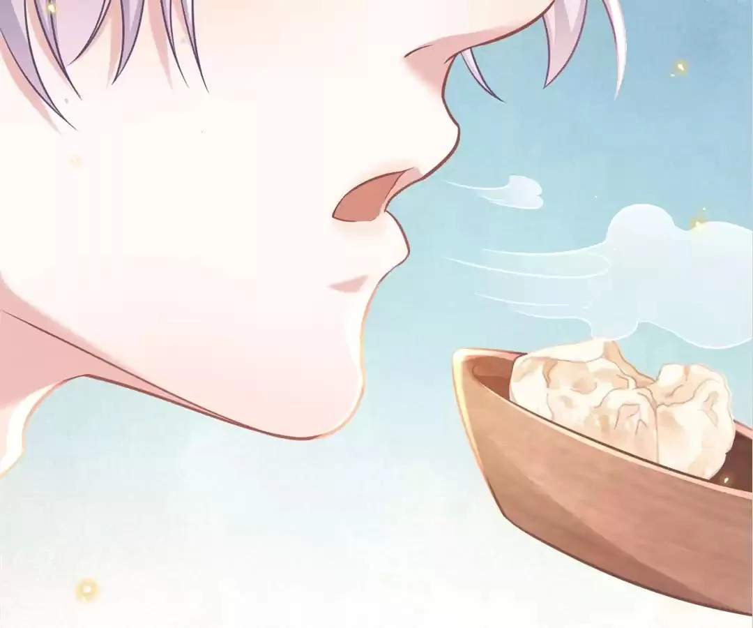 Borrowed Hearts (Official) - Chapter 1 manhwa