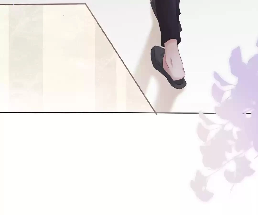 Borrowed Hearts (Official) - Chapter 1 manhwa