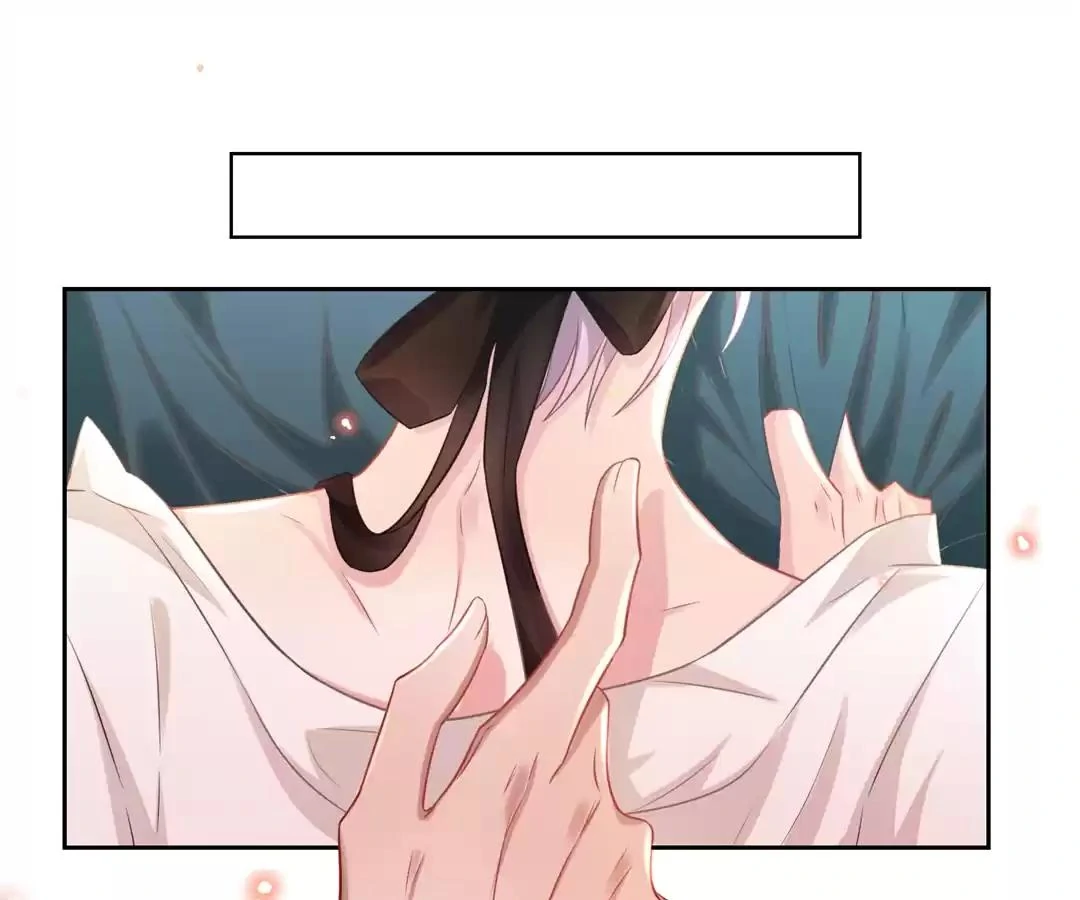 Borrowed Hearts (Official) - Chapter 1 manhwa
