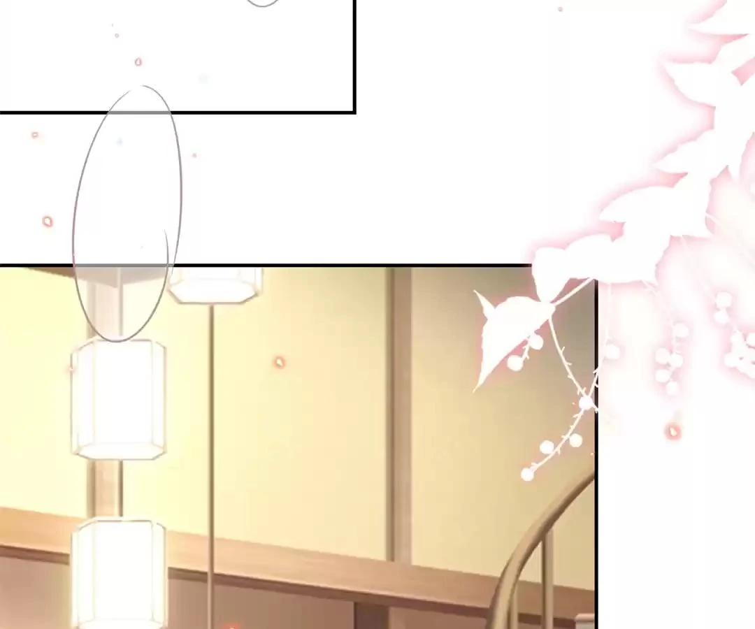 Borrowed Hearts (Official) - Chapter 1 manhwa