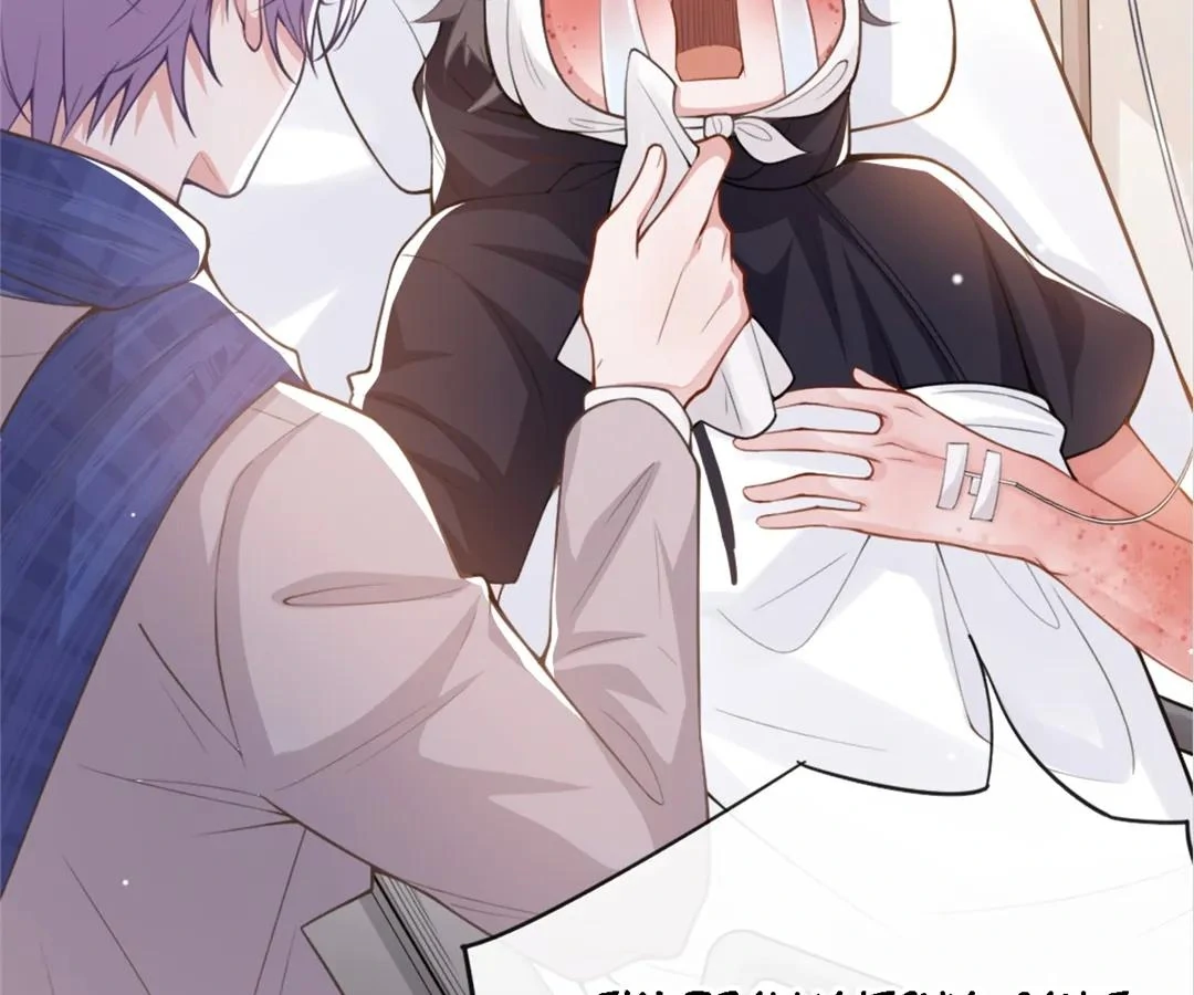 Borrowed Hearts (Official) - Chapter 10 manhwa