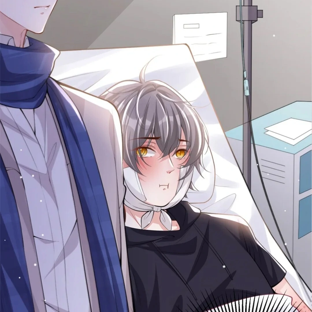 Borrowed Hearts (Official) - Chapter 11 manhwa