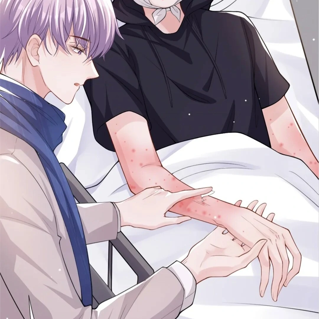 Borrowed Hearts (Official) - Chapter 11 manhwa