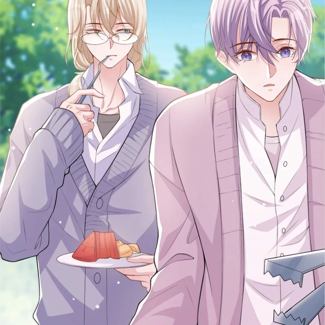 Borrowed Hearts (Official) - Chapter 15 manhwa
