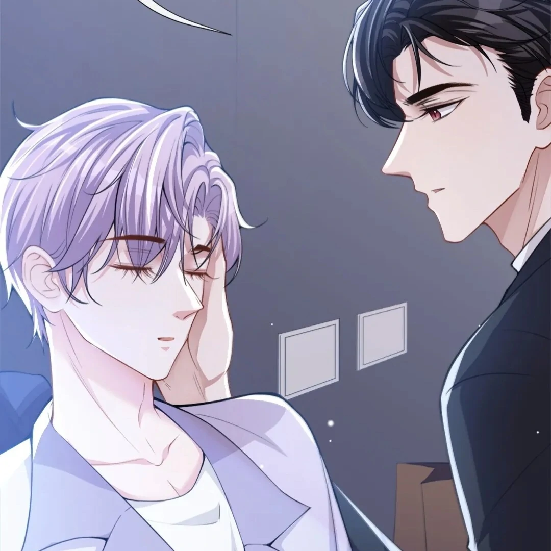 Borrowed Hearts (Official) - Chapter 16 manhwa