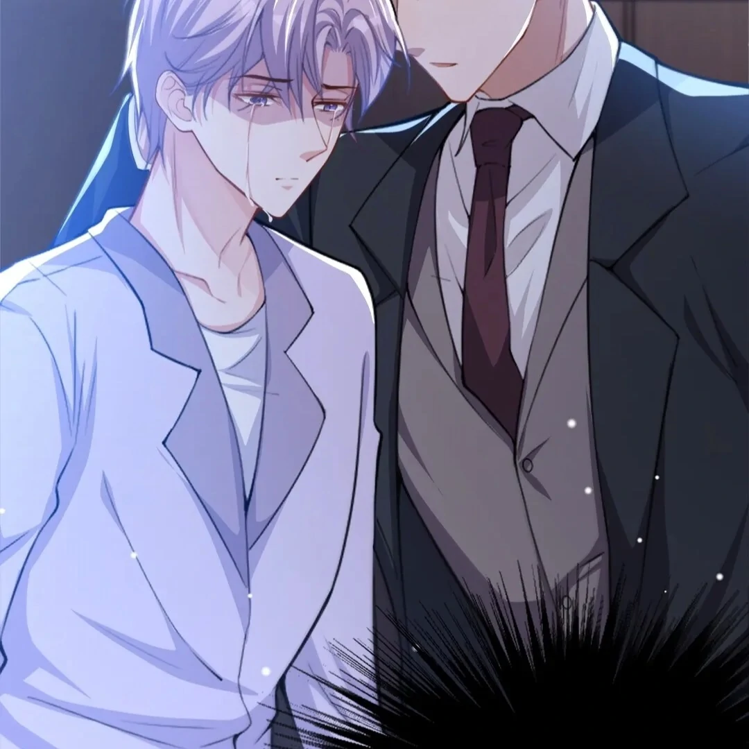Borrowed Hearts (Official) - Chapter 17 manhwa