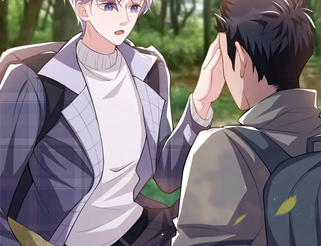 Borrowed Hearts (Official) - Chapter 19 manhwa