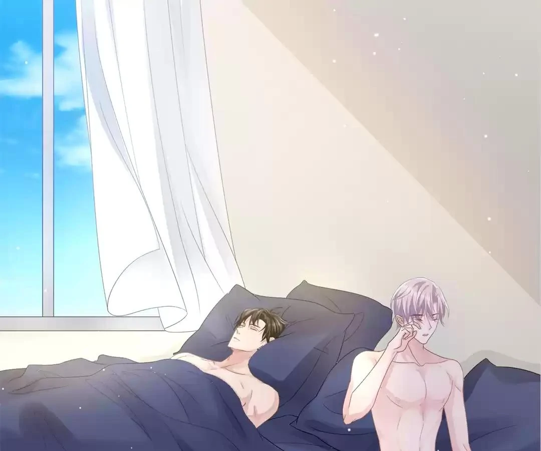 Borrowed Hearts (Official) - Chapter 2 manhwa