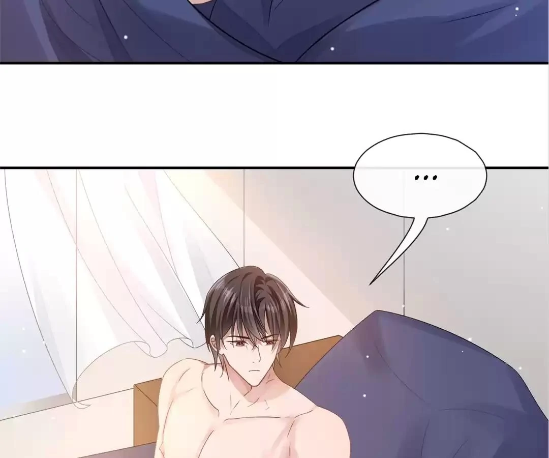 Borrowed Hearts (Official) - Chapter 2 manhwa
