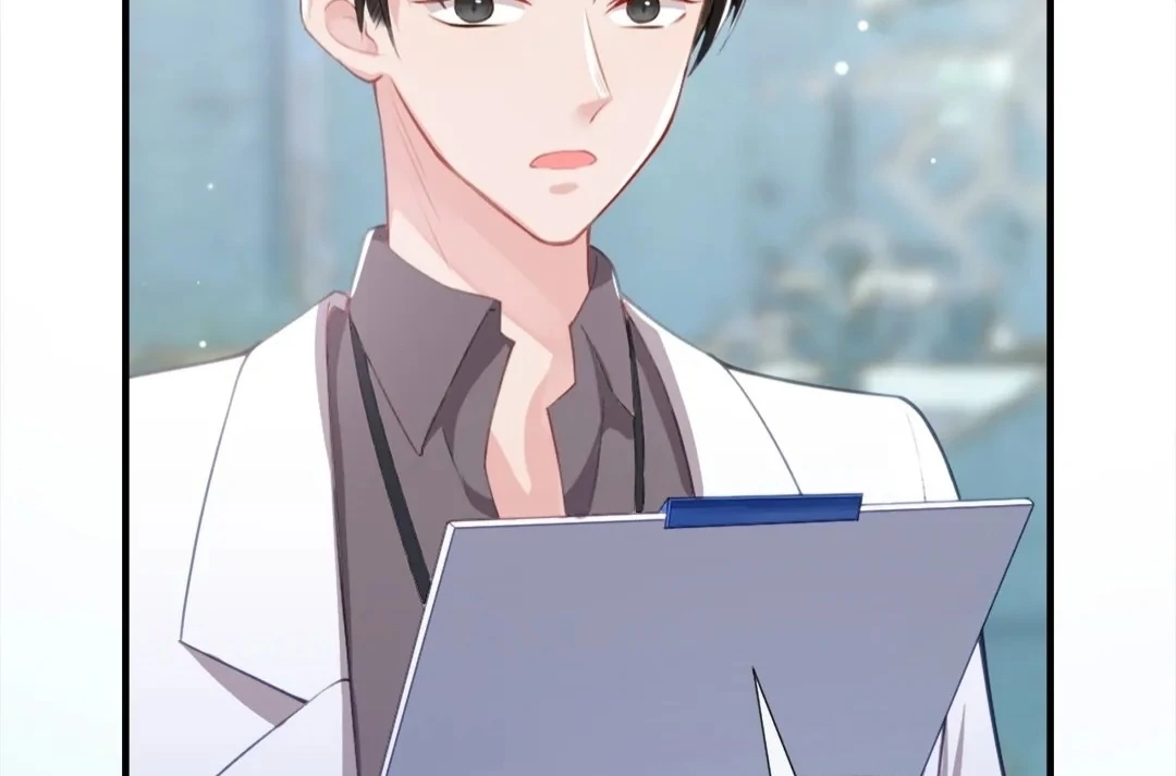 Borrowed Hearts (Official) - Chapter 23 manhwa