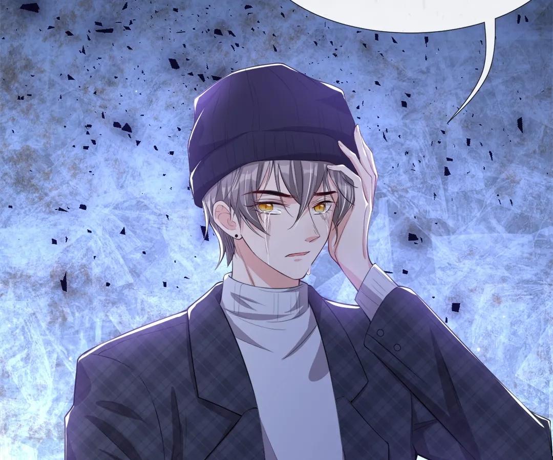 Borrowed Hearts (Official) - Chapter 25 manhwa