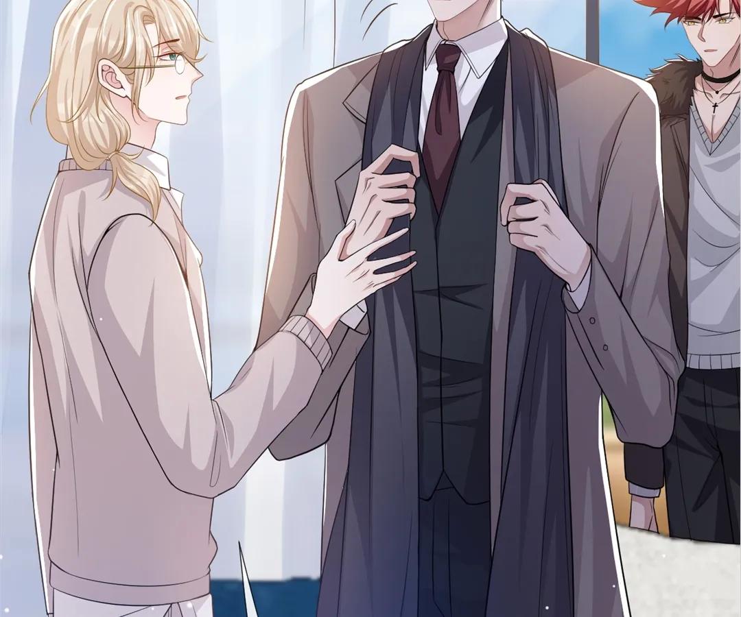 Borrowed Hearts (Official) - Chapter 26 manhwa