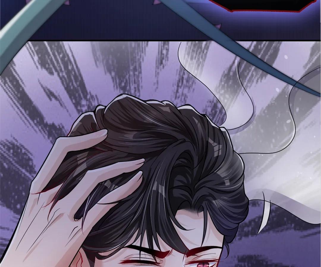 Borrowed Hearts (Official) - Chapter 27 manhwa