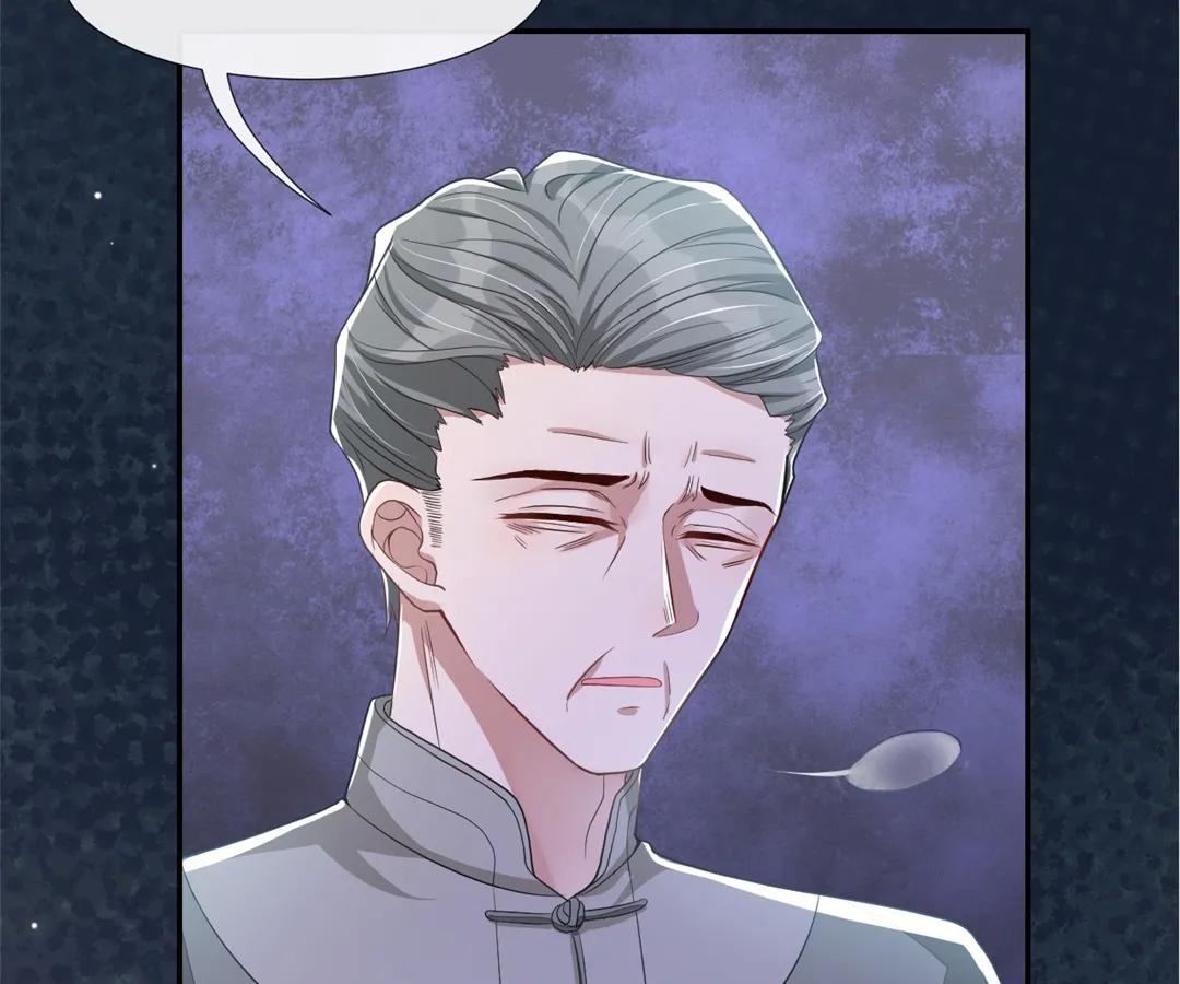 Borrowed Hearts (Official) - Chapter 29 manhwa