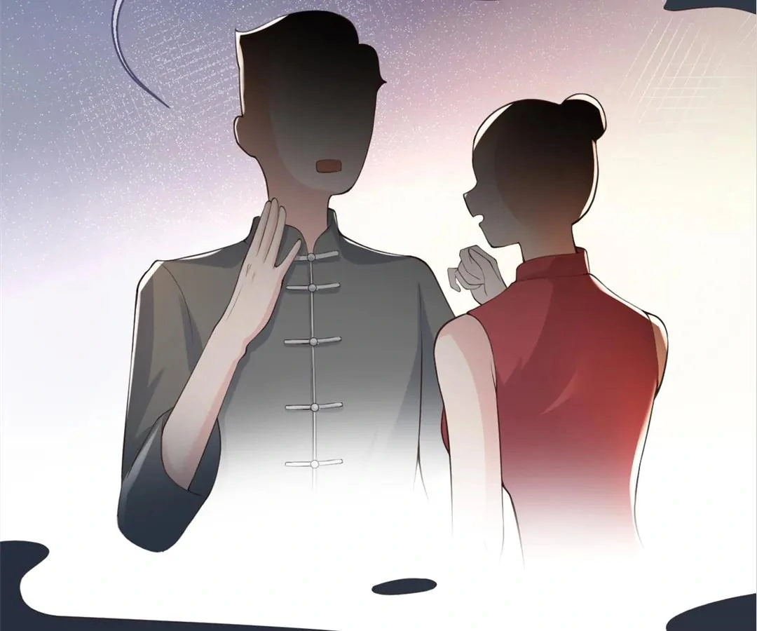 Borrowed Hearts (Official) - Chapter 3 manhwa