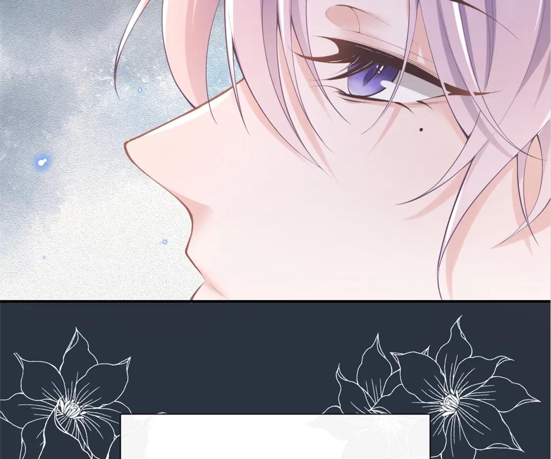 Borrowed Hearts (Official) - Chapter 3 manhwa