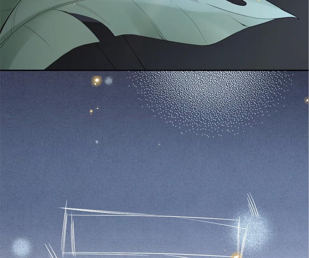 Borrowed Hearts (Official) - Chapter 3 manhwa