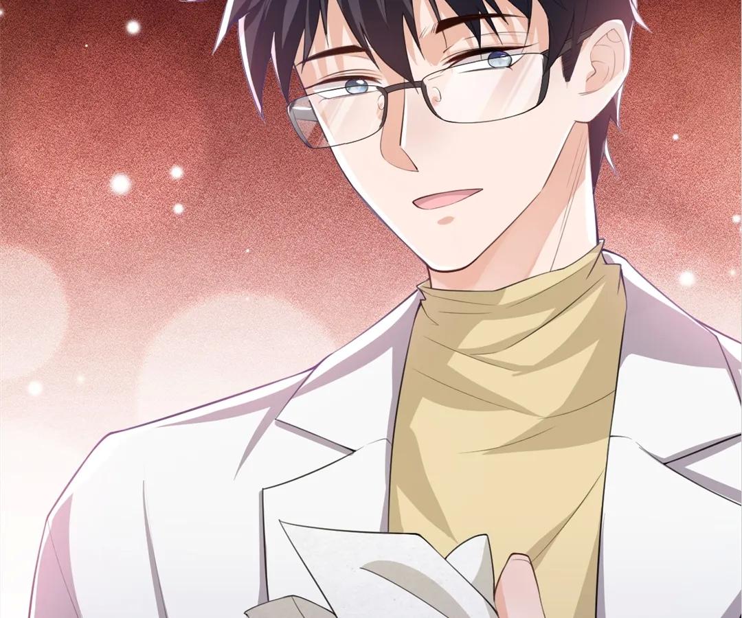 Borrowed Hearts (Official) - Chapter 30 manhwa