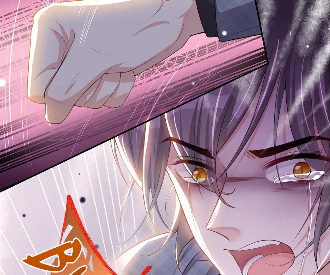 Borrowed Hearts (Official) - Chapter 30 manhwa