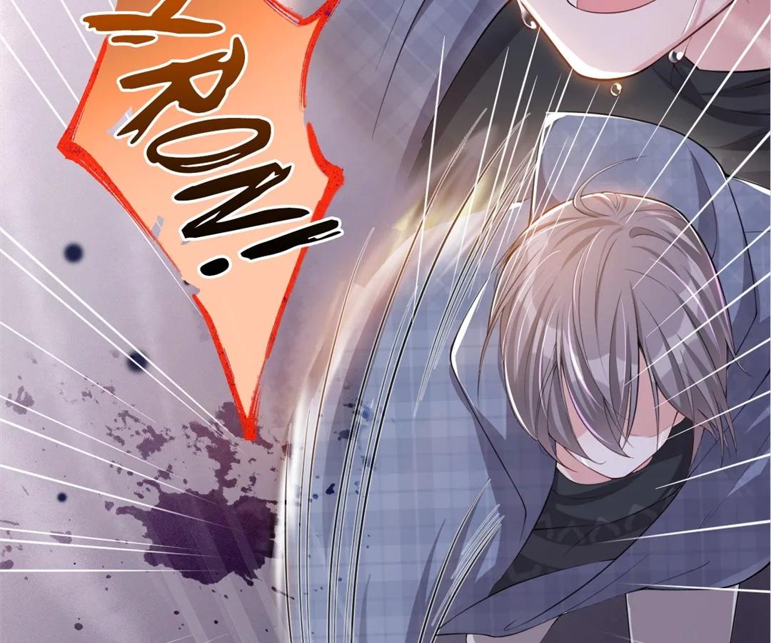 Borrowed Hearts (Official) - Chapter 30 manhwa