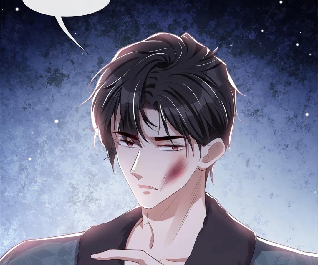 Borrowed Hearts (Official) - Chapter 31 manhwa