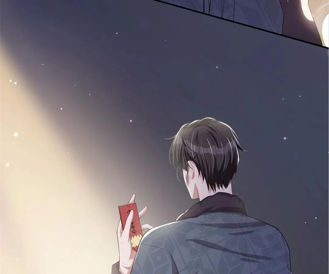 Borrowed Hearts (Official) - Chapter 31 manhwa