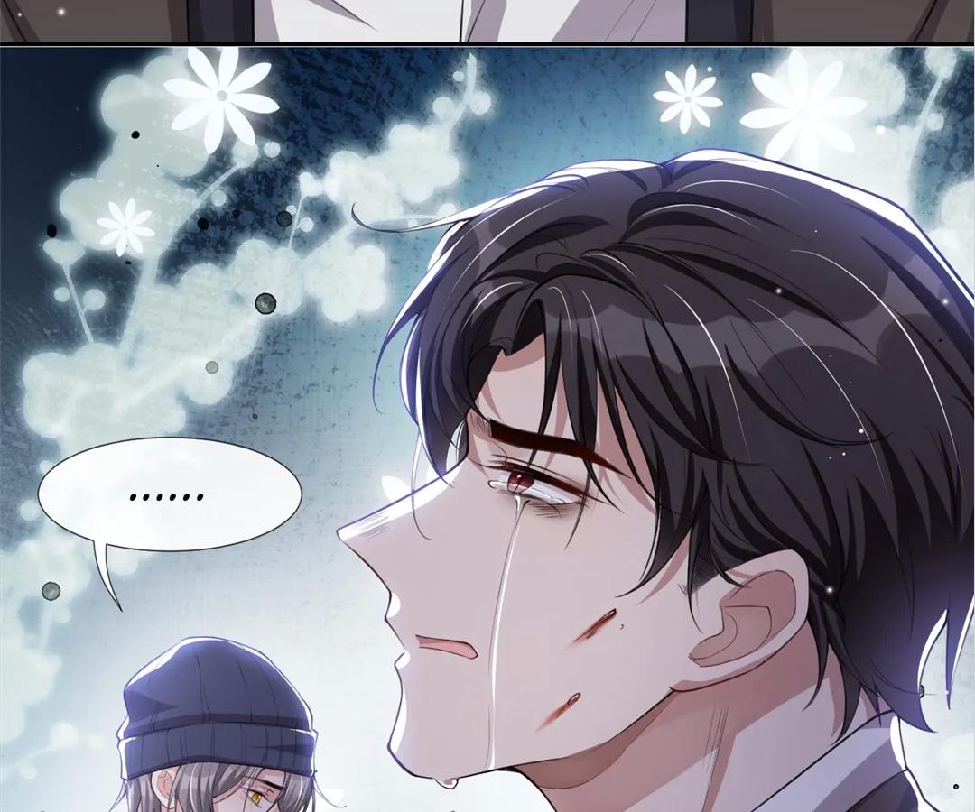 Borrowed Hearts (Official) - Chapter 32 manhwa