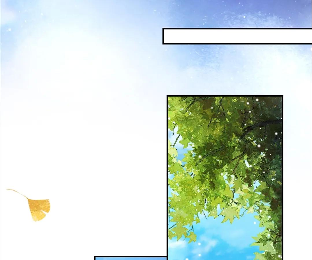 Borrowed Hearts (Official) - Chapter 32 manhwa