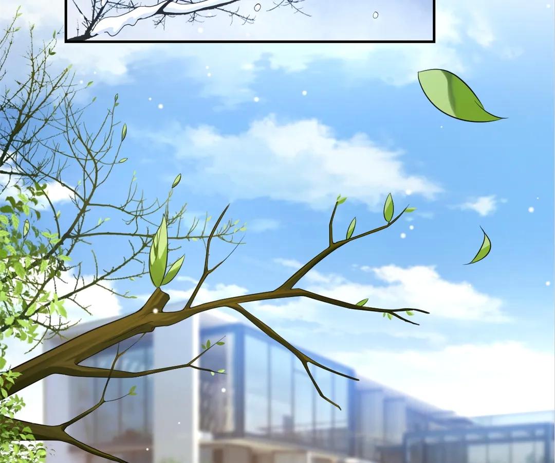 Borrowed Hearts (Official) - Chapter 32 manhwa